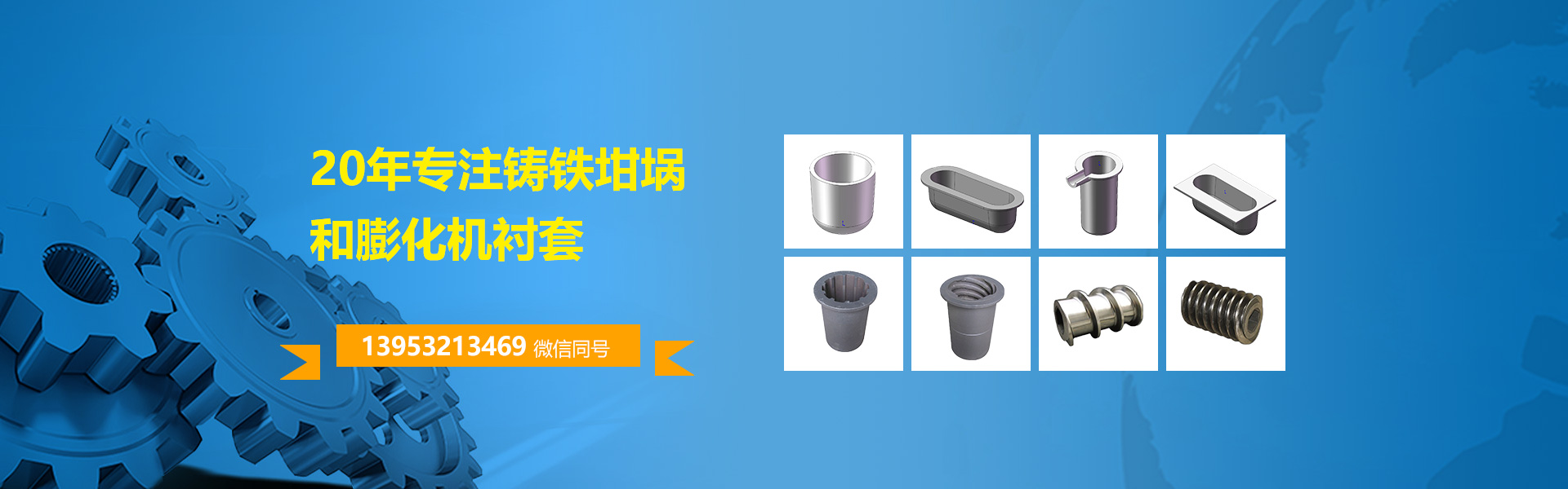 深圳網(wǎng)絡(luò)公司|深圳網(wǎng)站開(kāi)發(fā)-龍騰盛世成長(zhǎng)歷程