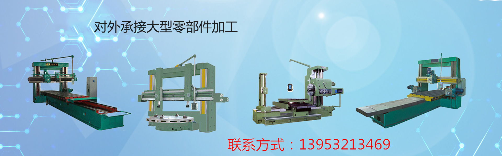 深圳網(wǎng)站建設(shè)公司解決方案