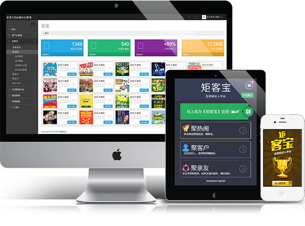 深圳網(wǎng)站建設(shè)公司，深圳網(wǎng)頁(yè)設(shè)計(jì)公司，深圳網(wǎng)站制作公司，深圳網(wǎng)絡(luò)公司，深圳網(wǎng)站設(shè)計(jì)公司，深圳營(yíng)銷型網(wǎng)站建設(shè)公司