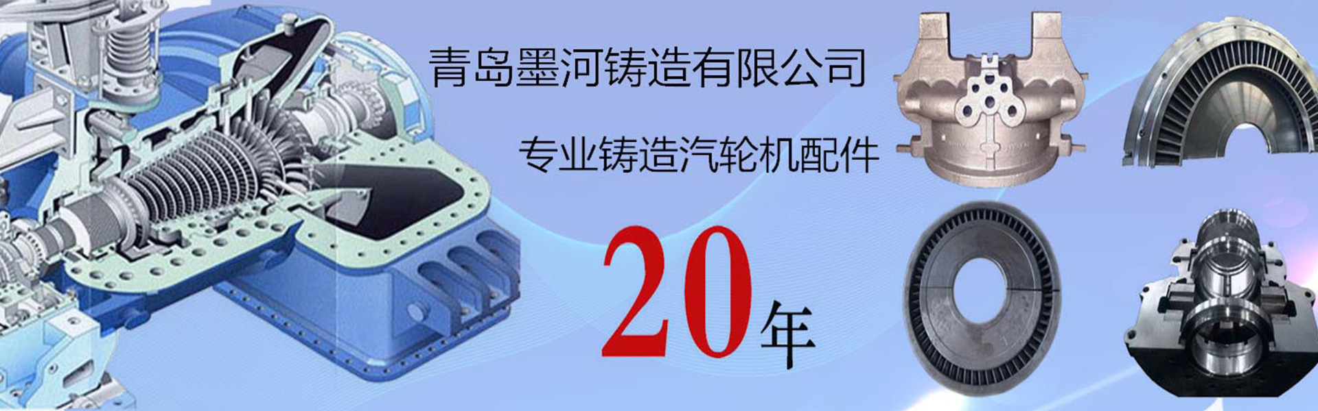深圳響應(yīng)式網(wǎng)站建設(shè)公司