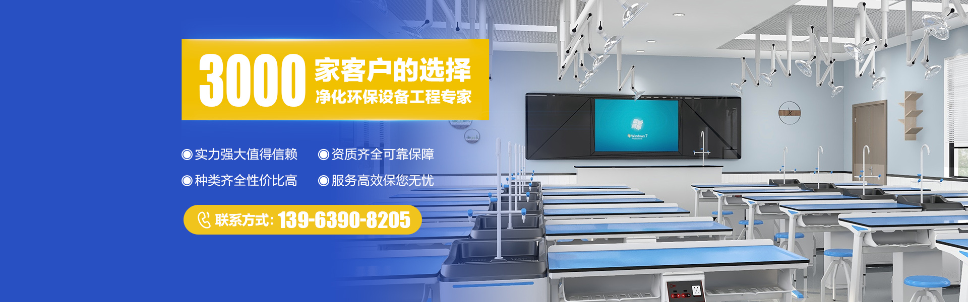 深圳移動(dòng)手機(jī)網(wǎng)站建設(shè)